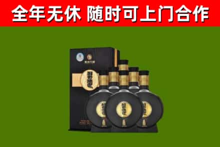 新和县烟酒回收习酒1988.jpg