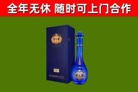 新和县回收梦之蓝M6